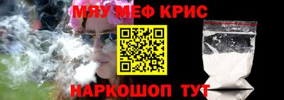 PSILOCYBIN Свободный