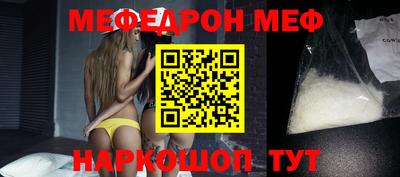 шишки Рыбинск