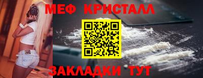 дмт Рузаевка