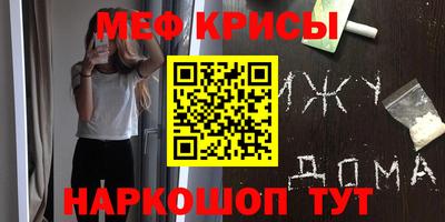 соль курить ск Рязань