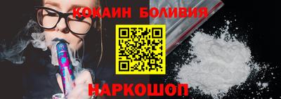 дмт Рузаевка