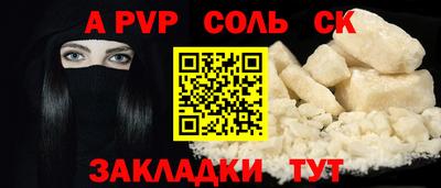 PSILOCYBIN Свободный