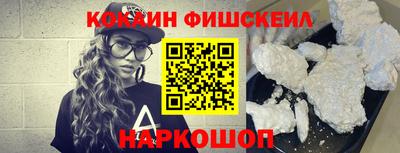 соль курить ск Рязань