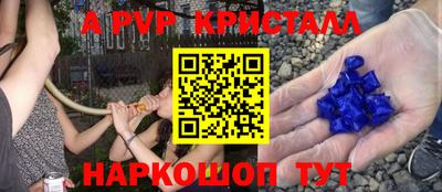 дмт Рузаевка