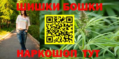 дмт Рузаевка