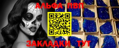 дмт Рузаевка