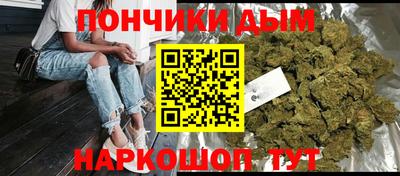 дмт Рузаевка