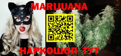 дмт Рузаевка
