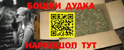 соль курить ск Рязань