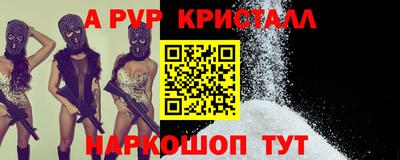соль курить ск Рязань