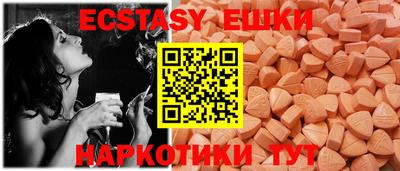 соль курить ск Рязань