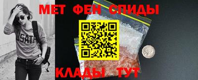 шишки Рыбинск
