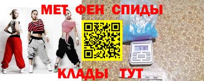 дмт Рузаевка