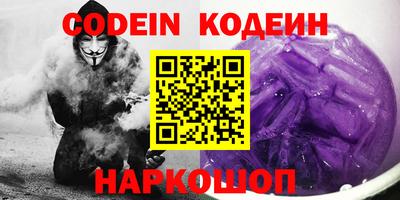 mdpv Севастополь