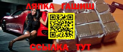 соль курить ск Рязань