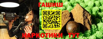 дмт Рузаевка