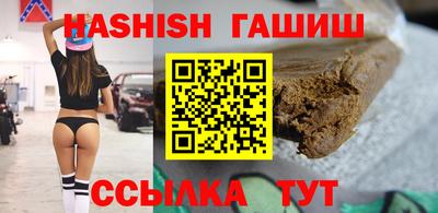 PSILOCYBIN Свободный