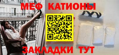 амф Пушкино