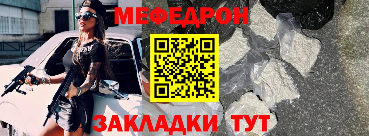COCAIN Пугачёв